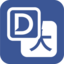 Ddict icon