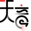 网易天音 icon