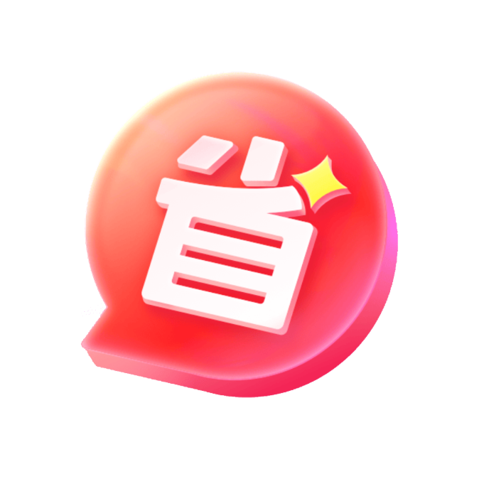 优惠券一键采集 icon