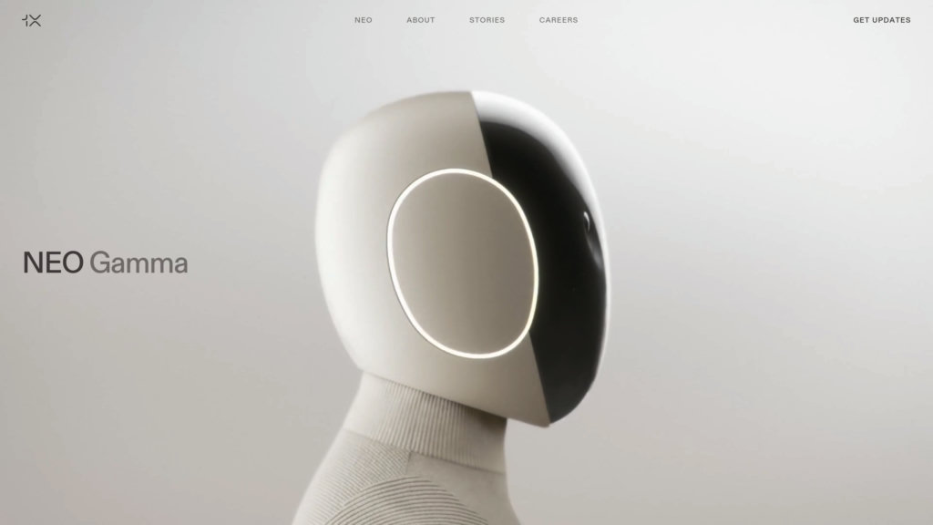 1X Technologies screenshot