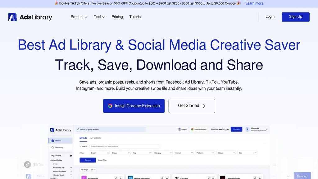 AdsLibrary screenshot