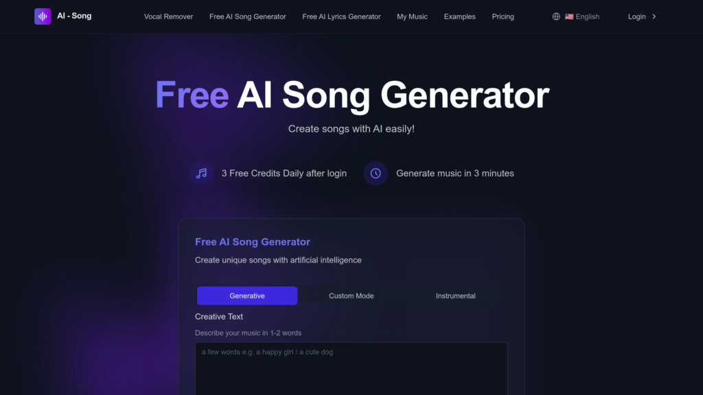 AI Song Generator by AI Song Generator screenshot