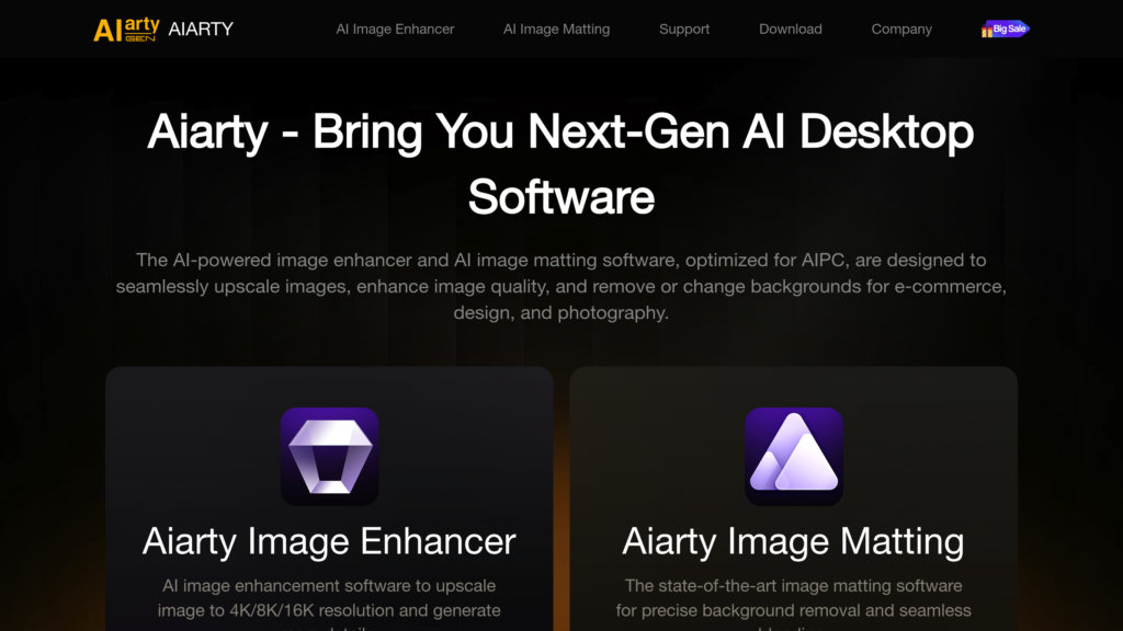 Aiarty screenshot
