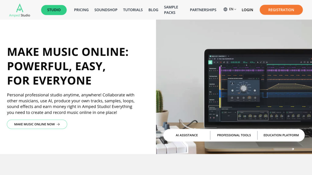 Amped Studio screenshot