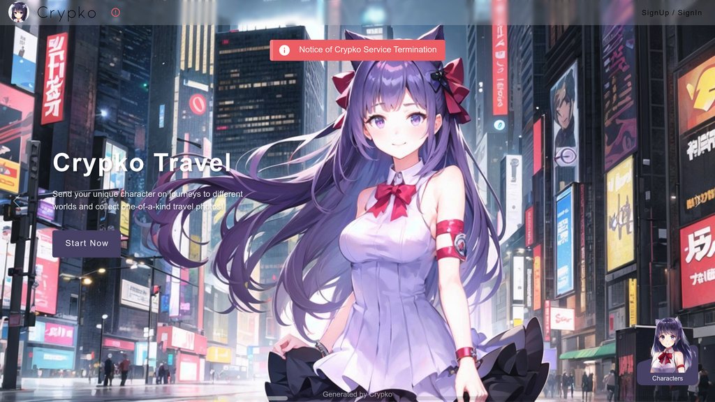 Crypko screenshot