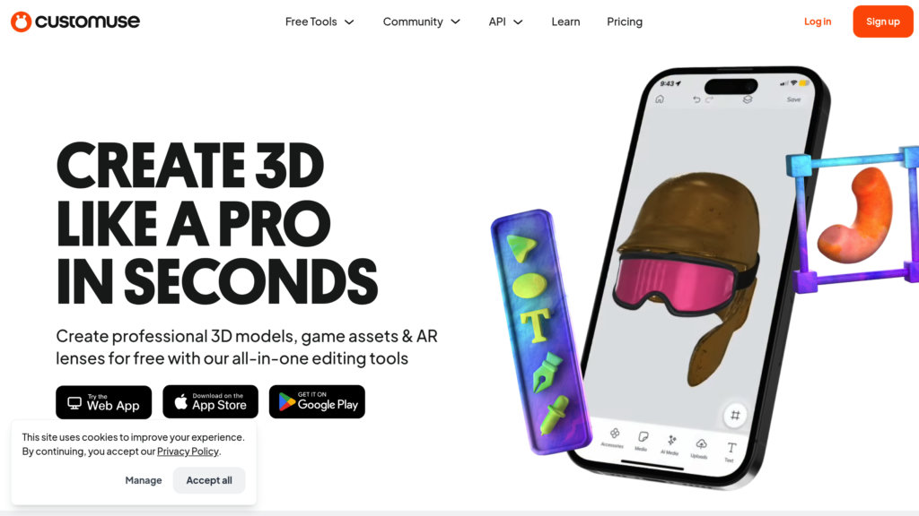 Customuse screenshot