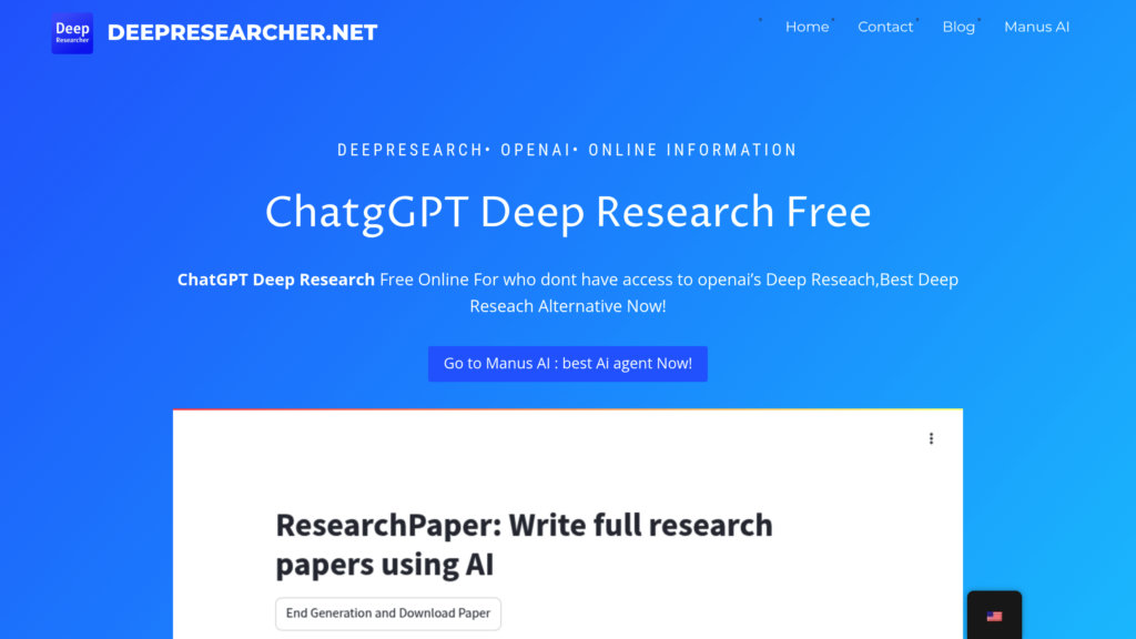 DeepResearch screenshot