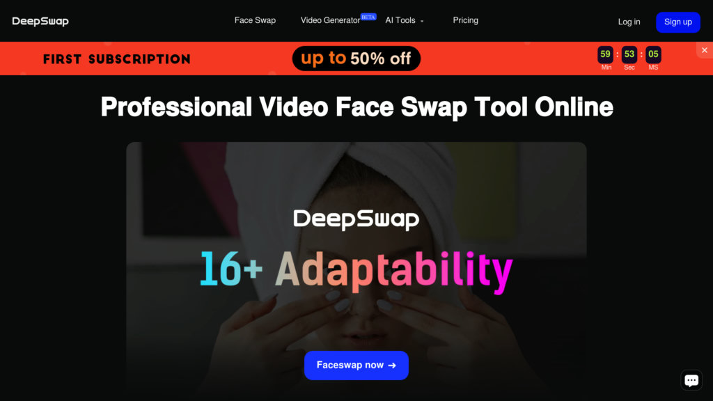 DeepSwap screenshot