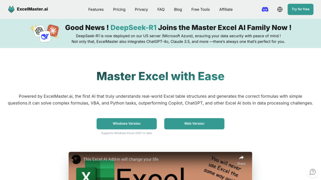 ExcelMaster.ai screenshot