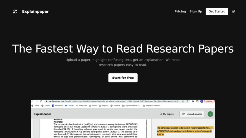 Explainpaper screenshot
