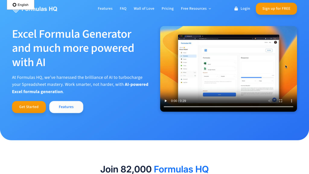 Formulas HQ screenshot