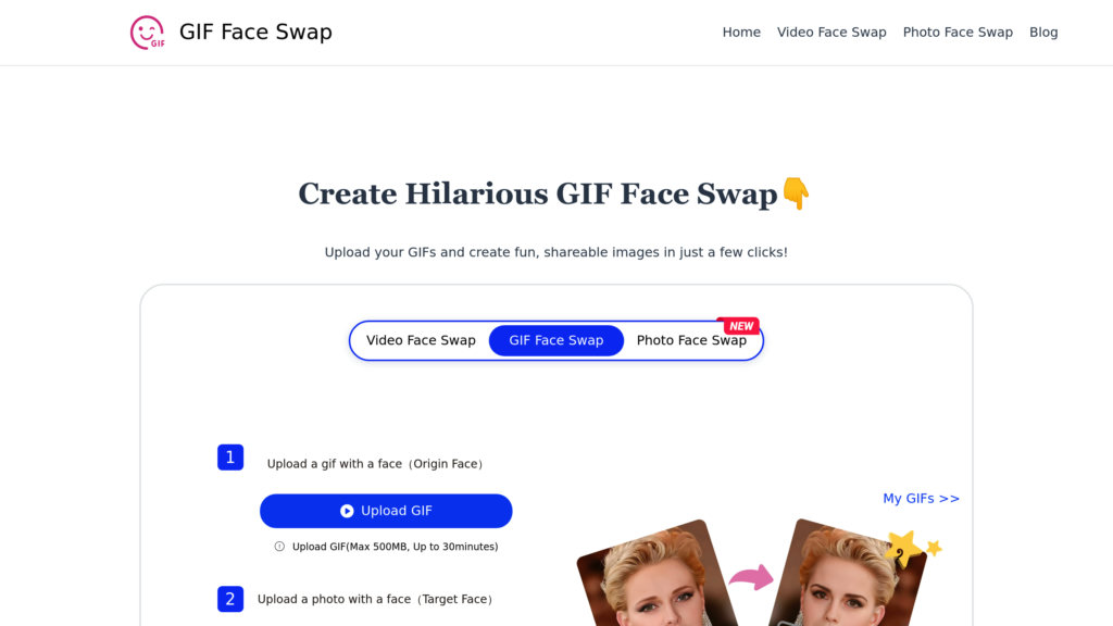 GIFFaceSwap screenshot