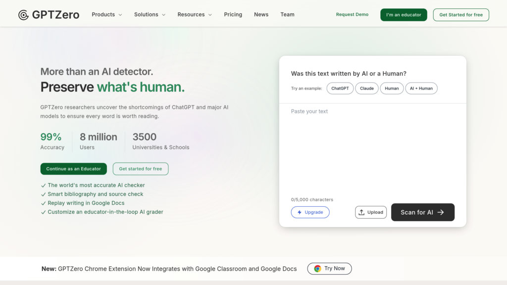 GPTZero screenshot