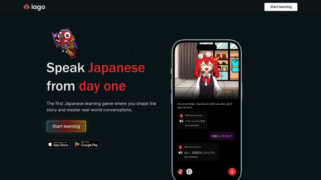 Iago screenshot