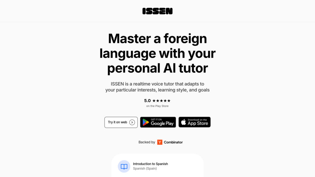 ISSEN screenshot