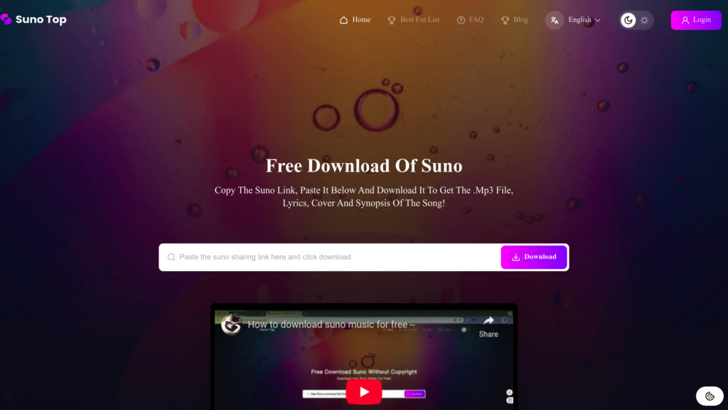 Suno-Top screenshot