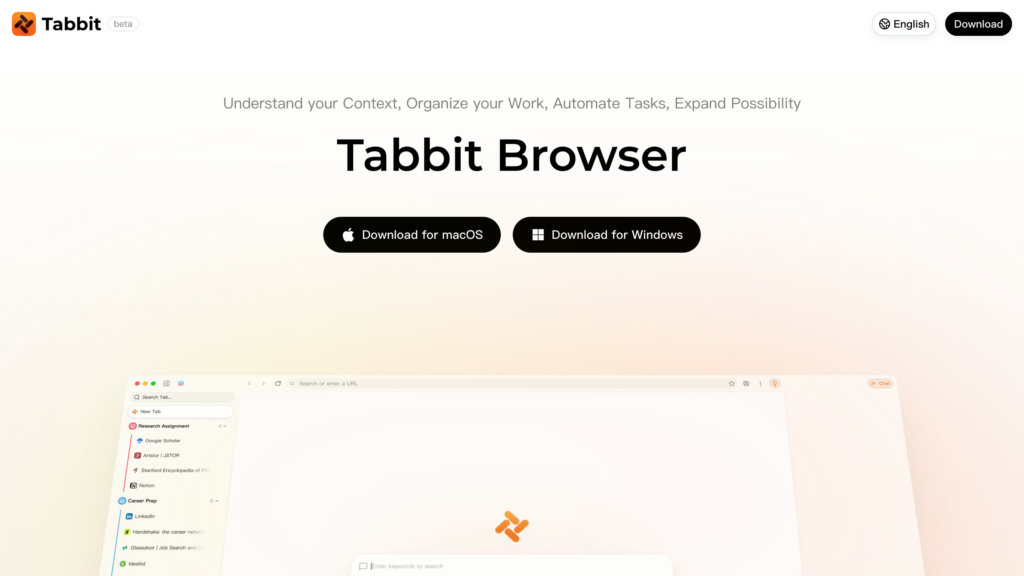 Tabbit Browser screenshot