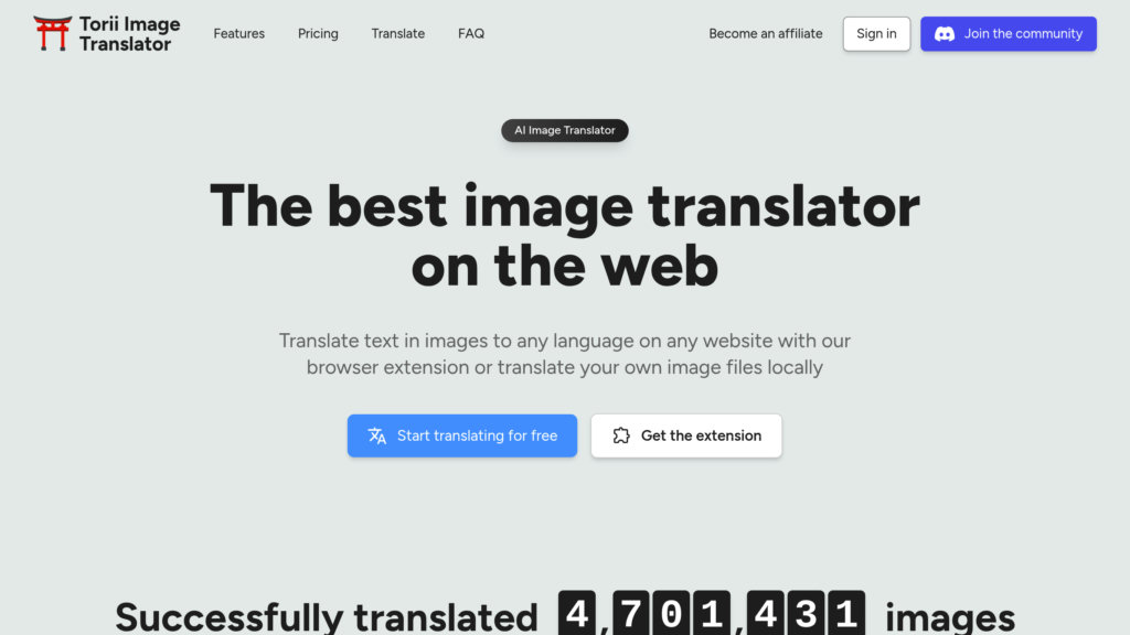 Torii Image Translator screenshot