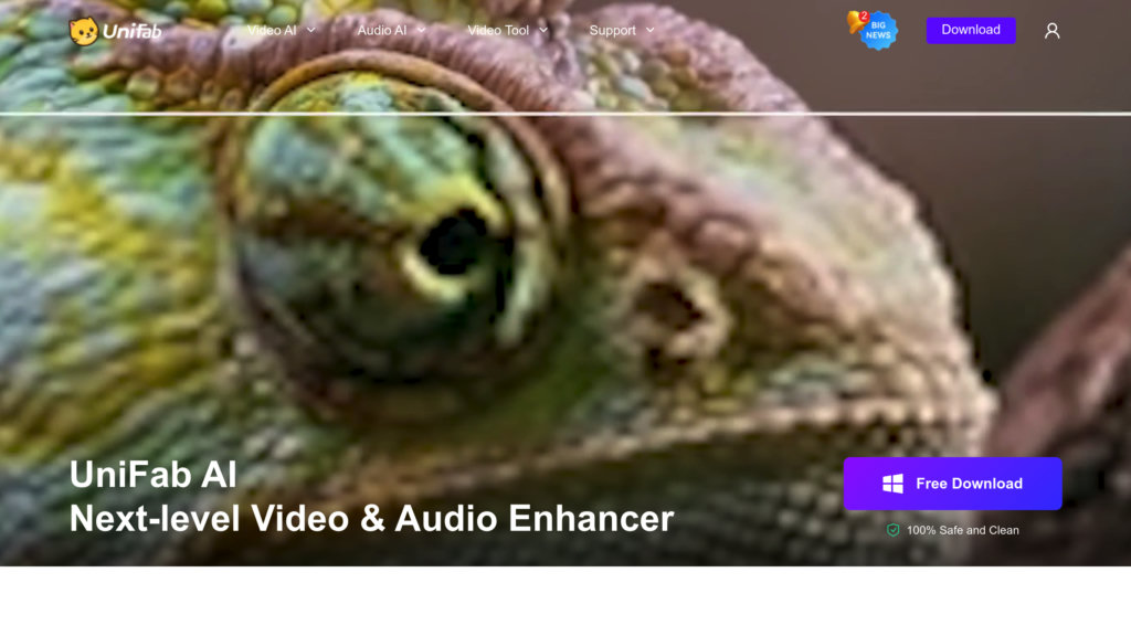 UniFab AI Video Enhancer screenshot